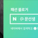 (주)조인트크리에이티브
