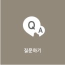 대한건설기계안전관리원 2024년 3차 신입직원 32명 채용(~8월 9일) 이미지