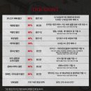 예그린씨어터 이미지