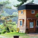 아이러브펜션 이미지