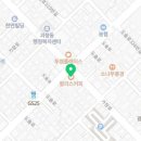 할리스커피 대전가장점 이미지