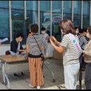 만수2동행정복지센터 이미지