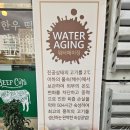 한누리정육점 이미지