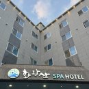 CU 창녕부곡온천점 이미지