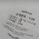 엘지전자미아사거리서비스센터 네이버블로그