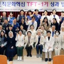 행복한병원 이미지