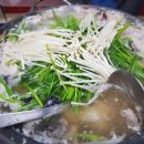 산아구탕 이미지