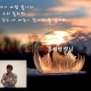 ㈜합성양말