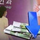 고운연합의원 이미지