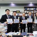 기정의원 이미지