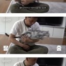 스쿨푸드평내호평