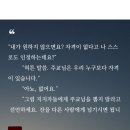 독토