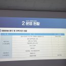 재활용선별장 | 천안재활용선별장 현장 탐방 후기