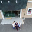 창녕고등학교 이미지