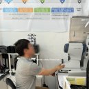 렌즈미 문정테라타워안경원 | [어버이날 선물 추천] 엄마 눈 건강을 위한 선물! 13년 전통 ‘두잉안경 문정점’ 변색렌즈 안경 후기