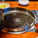 삼겹살굽는남자