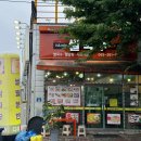 (주)365식자재 할인마트 이미지