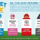 카페히어로 - 화순군 중앙로 131 | 카페히어로