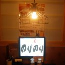 수작노리 네이버블로그