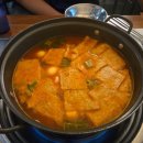 즉석국물떡볶이달쫀 - 김포시 김포한강1로 77-17 | 마곡나루 • 즉석떡볶이 달쫀 • 점심추천 즉석떡볶이 볶음밥 후기