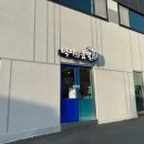 수원-1892 이미지