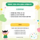 이쌤과외 네이버블로그