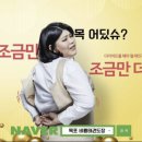 하당비룡태권도장 이미지