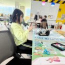 호연이음터작은도서관 | 호연이음터 비메이커 동탄 아이와 가볼만한곳 만들기천국