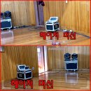 생림중학교 | 부산에서 김해 생림중학교 학예제에 무대조명 스피커 앰프 음향기기 대여 후기입니다