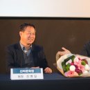 머구리 경북신문