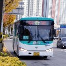 호계삼익아파트 입구 이미지