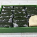 한라산쑥떡미당 - 7270 | 한라산쑥떡미당
