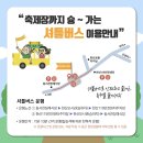 서천장례식장