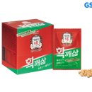 정관장(복합) 이미지