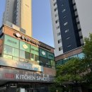 수내1동 행정복지센터 2층 이미지