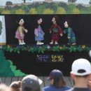 수원-1921 이미지