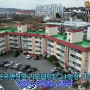 한국병원 이미지