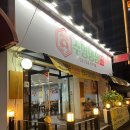 대전식육점 | [대전 목동 맛집] 얇아서 더 중독성 있는 수영냉삼 시그니처 대패삼겹살 솔직 후기 (feat. 소리까지...