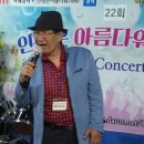 콘서트 7080 라이브 이미지
