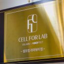 라라뷰티샵 이미지