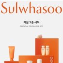 화다방 - 홍성군 광천1길 22 | 화다방