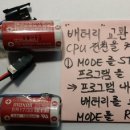 광산구-041 이미지