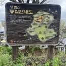 양림미술관(유진벨선교기념관) | 광주 양림동 양림문화공간 전망대, 우일선 선교사 사택, 선교사 묘역, 파세아르, 호랑가시나무언덕...