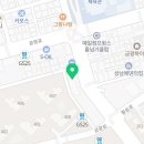 삼성귀요미소아청소년과의원 이미지