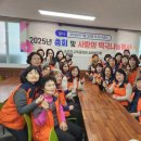 순천조례종합사회복지관 이미지