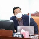 깨끗한의원 데일리안