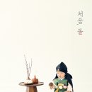 스튜디오그날 - 서구 방축로 339 | 스튜디오그날