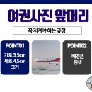 오늘 머리합시다