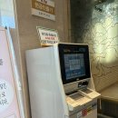 글로리아 | 광주 글로리아 웨딩홀 뷔페 후기 주차 답례품 ATM
