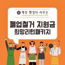 리턴행정사사무소 이미지